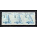 2134 14c Iceboat Very Fine MNH Dry Gum PNC 4/4 ...