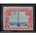 C11 5c Beacon Barely Clears MNH O6742