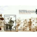 Father Of Independence Malaysia 2003 Tunku Abdu...