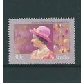 australia stamps mnh 1984 sg910 sg 910 royalty ...