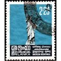 SRI LANKA, 1976 2R25 American Bicentennial, SG ...