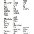 Wolfgang Bellwinkel: Vast Land