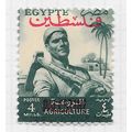 PALESTINE 1955 EGYPT AGRICULTURE FARMER 4m OVER...