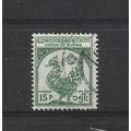 Burma.SG142 15p Hintha (legendary bird) (Green)...