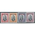 Grenada 1951 New Constitution Set SG187-190 Mou...