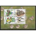 AUS 2018 (SET) 'BIRDS - FINCHES' MS (OVPT CANBE...