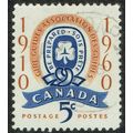 Canada 1960 Golden Jubilee Girl Guides 5c Ultra...