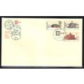 Cover Canada 3 Stamps CAPEX '87 (Cachet-U/A) Bo...