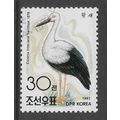 KOREA 1992 BIRDS 30CH WHITE STORK SG 3156 FINE ...