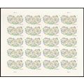 2015 Yes I Do Pane of 20 - 2 Oz Current Letter ...