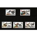 1984 Alderney, Birds, NH Mint Set of Stamps, SG...