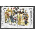 INDIA 1986 125 YEARS INDIAN POLICE SE-TENANT US...