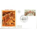 1973 Exposition Universelle 1806, Paris Postmar...