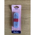 Hemline Swimwear Elastic Woven White 2.5m x 9mm