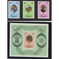 ANTIGUA SG702-704 MS705 1981 ROYAL WEDDING Set ...