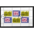 BULGARIA 1988 PRAGA STAMP EXHIB. MINIATURE SHEE...
