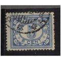 NETHERLANDS INDIES 1912 5C FU SG270