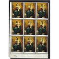 1967 GB CHRISTMAS 4D BLOCK-9 MNH SG757