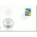 Yugoslavia FDC 1975 - SG1692 - World Canoeing C...