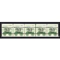 2128a 8.3c Ambulance Very Fine MNH Dry Gum PNC ...