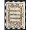 1969 SG 603 - MNH (**)