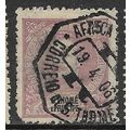 1898 SG 117 - fine used (o) - short corner