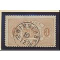 Sweden Stamp Scott #O1, Used, Wimmerby Cancel