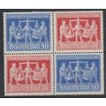 Mi: vzd 1 MH 1948 Cat € 30