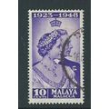 malaysia malacca sg1 fu sg1 silver wedding royalty