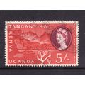 KENYA UGANDA AND TANGANYIKA 1960 5s ROSE RED AN...