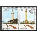 Cuba N° 2294/95 YVERT OBLITERE ( USED )