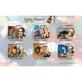 MOZAMBIQUE 2011 SHEET MNH PABLO PICASSO ART PAINTINGS ARTE PINTURAS 3