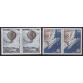 Monaco 1983 SG 1613-4 UMM Pairs - Europa/CEPT (...