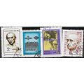 1985/1988 4 different values - cancelled