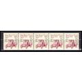 2125a 5.5c Star Route Truck Fine MNH Dry Gum PN...
