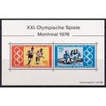 Germany 1976 SG MS1781 UMM - Sport/Olympics (B-...