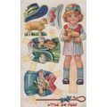 Nursery Rhymes Dressing Dolls Antique Tucks Lit...