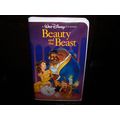 DISNEY'S BEAUTY AND THE BEAST BLACK DIAMOND RAR...