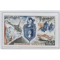 FRANCE 1970 MINT MOUNTED MH NATIONAL GENDARMS S...