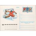 Russia / USSR Postal Card Stationery Winter Spo...