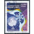 Preserve Polar Regions & Glaciers - Algeria 200...