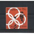 Singapore.SG133 15c "Kindergarten".Mounted Mint...