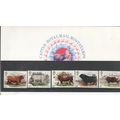 GB stamps 1984 Presentation Pack - SG 1240-1244...