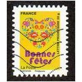 FRA 2008 (55c) 'GREETING STAMPS' FINE USED (EBI...