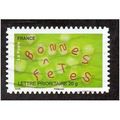 FRA 2008 (55c) 'GREETING STAMPS' FINE USED (EBI...