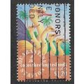CKI 1996 $1.20 'QUARANTINE STATION' FINE USED (...