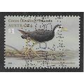 CKI 2008 $1.00 'BIRDS -'WHITE BREASTED WATERHEN...