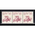 2125 5.5c Star Route Truck Fine MNH Dry Gum PNC...