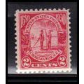 683 2c Charleston Fine MNH O2083