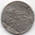 Coins. Decimal 1970 Elizabeth II. 5 New Pence. ...
